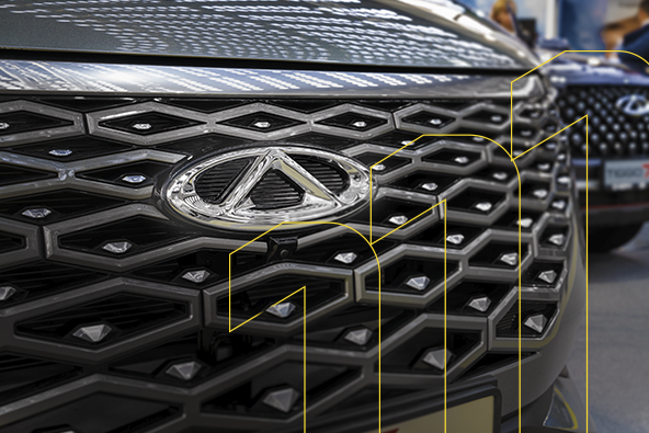 Descubra a trajetória de inovação e crescimento da CAOA Chery no Brasil. Conheça as estratégias que impulsionaram essa montadora ao sucesso!